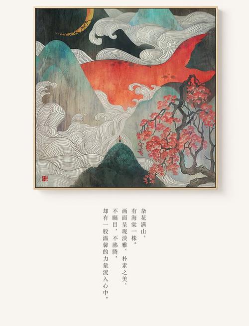 日本白百合女子大学文凭毕业证怎么仿制